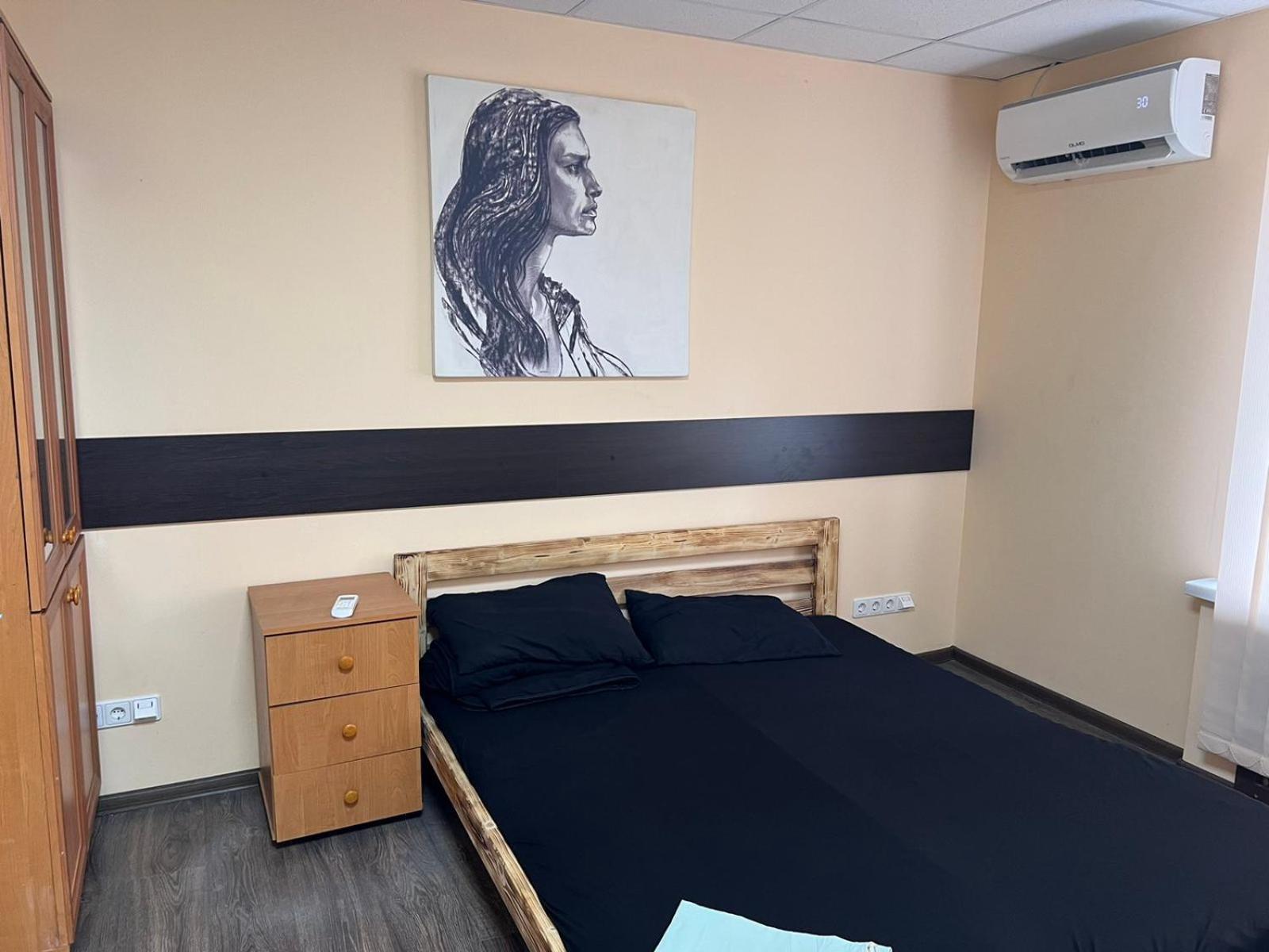 Hostel Krone Gok Zatishok Kiev Bagian luar foto