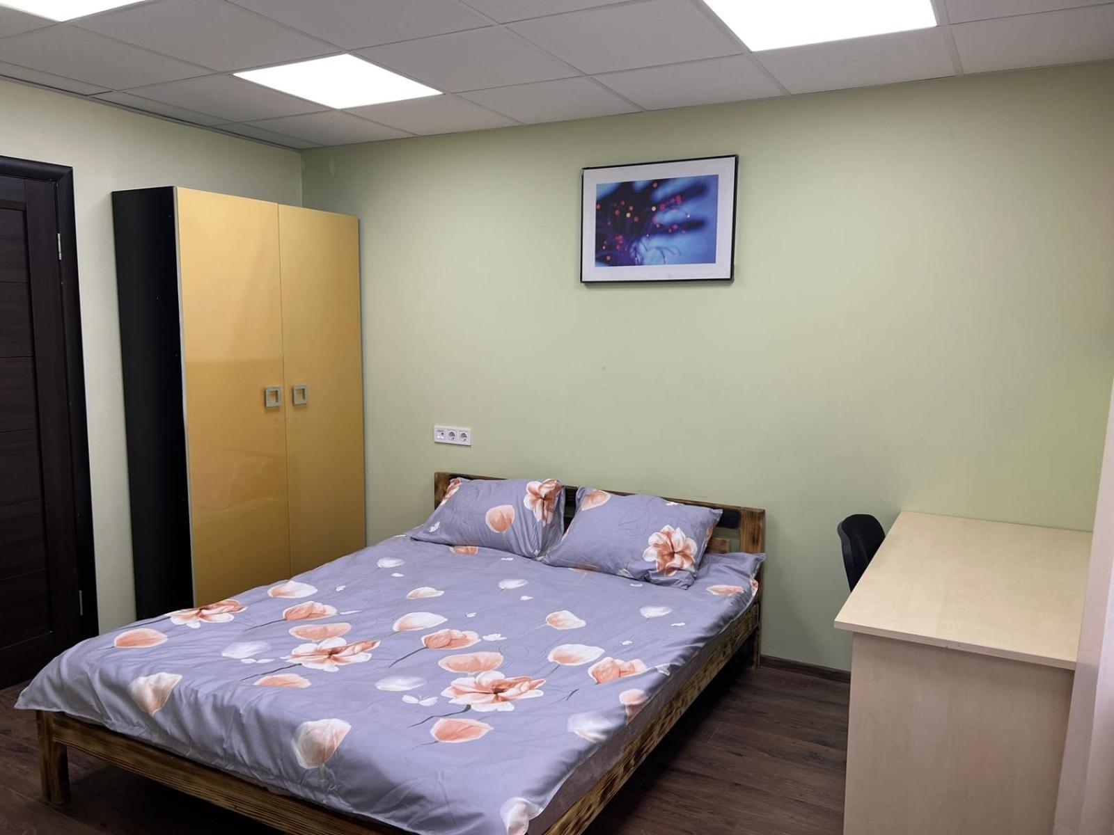 Hostel Krone Gok Zatishok Kiev Bagian luar foto